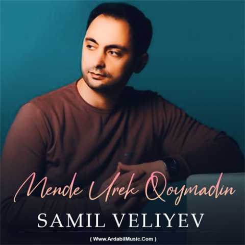 دانلود آهنگ ترکی شامیل ولی اف منده اورک قویمادین دانلود آهنگ ترکی شامیل ولی اف منده اورک قویمادین