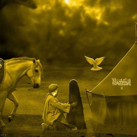 دانلود آهنگ ترکی شاهین جمشیدپور جانم حسین