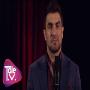 دانلود آهنگ ترکی طالب طالع دور اوینا