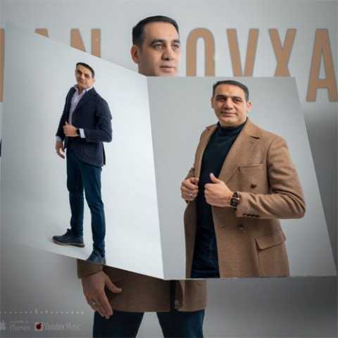 دانلود آهنگ ترکی ترلان نوخانی دوران آلدادیر بیزی