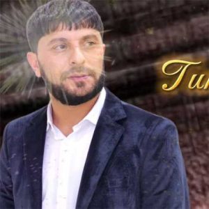 دانلود آهنگ ترکی تورال صدالی لیلی