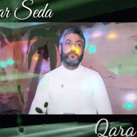 دانلود آهنگ ترکی ووگار صدا قاره بخت دانلود آهنگ ترکی ووگار صدا قاره بخت