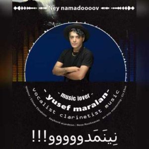 دانلود آهنگ ترکی یوسف مارالان نینمدو 