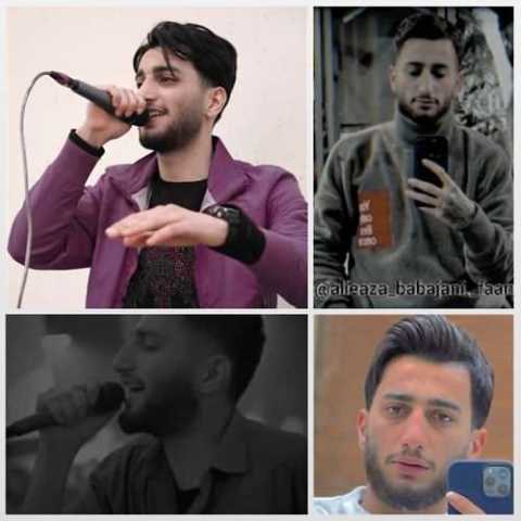 دانلود آهنگ مازندرانی علیرضا باباجانی همسنگر