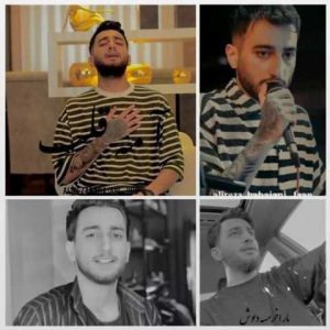 دانلود آهنگ مازندرانی علیرضا باباجانی شرمنده