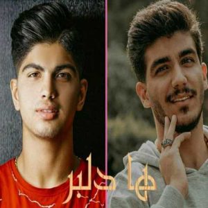دانلود آهنگ مازندرانی امیر فضلی ها دلبر