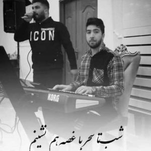 دانلود آهنگ مازندرانی فرشاد کلوانی آی براروم آی براروم بریز جام شرابم