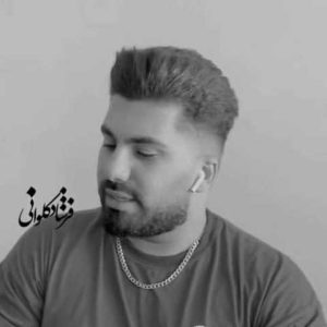 دانلود آهنگ مازندرانی فرشاد کلوانی هوا وقتی طوفانی وونه دلبر