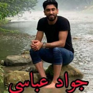 دانلود آهنگ مازندرانی جواد عباسی چلچلا