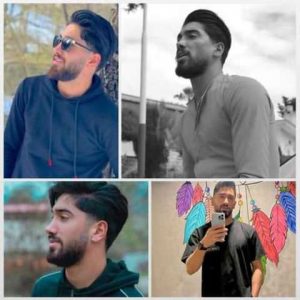 دانلود آهنگ مازندرانی جواد عباسی ته لس لس بور