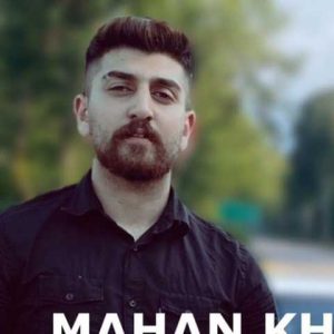 دانلود آهنگ مازندرانی ماهان خادمی بوردی می دل