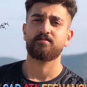 دانلود آهنگ مازندرانی ماهان خادمی هرکی دره شسه دره