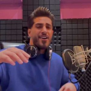 دانلود آهنگ مازندرانی محمد کجوری تو کل دنیا کسی مثل من عاشق نوونه