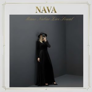 دانلود آهنگ نوا منو نبر زیر سوال